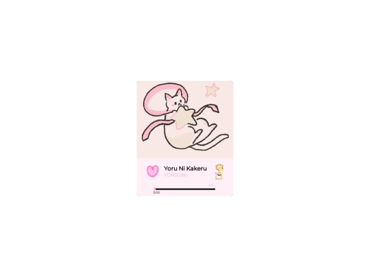 tunes screenshot