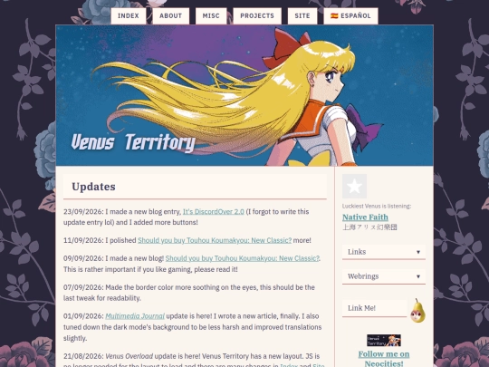 site/updates screenshot