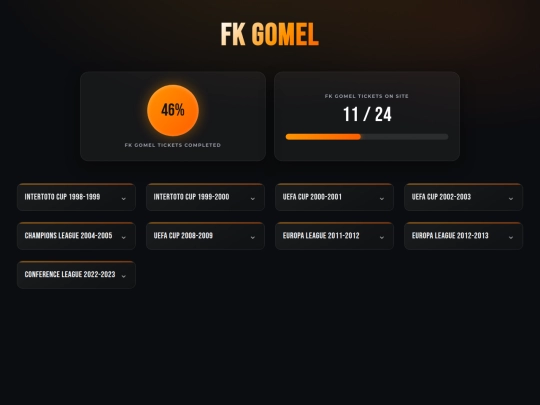 clubs/fkgomel screenshot