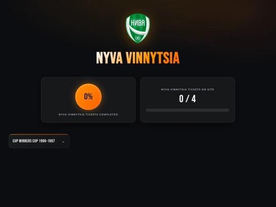 clubs/nyvavinnytsia screenshot