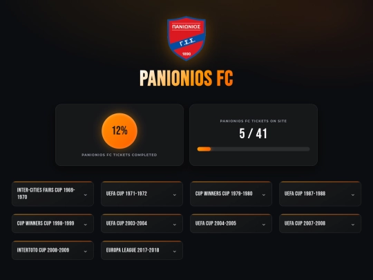 clubs/panioniosfc screenshot