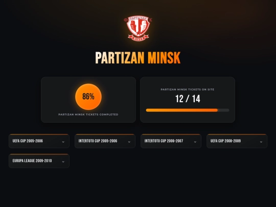 clubs/partizanminsk screenshot