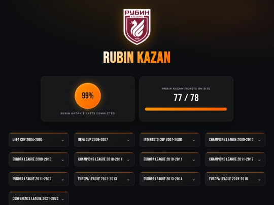 clubs/rubinkazan screenshot