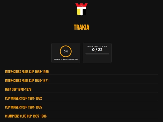 clubs/trakia screenshot