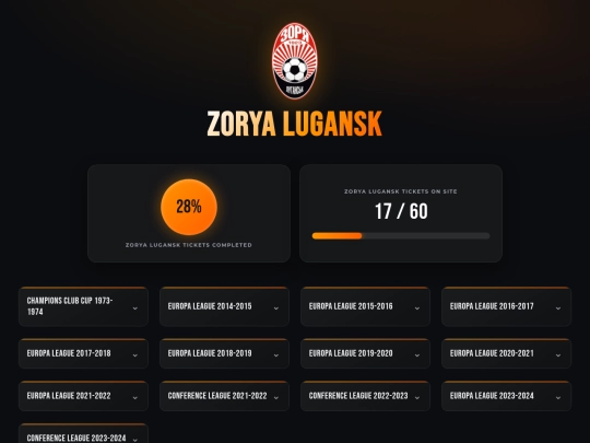 clubs/zoryalugansk screenshot