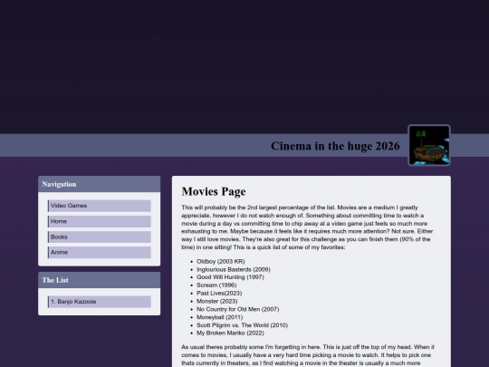 Movies/MoviesMain screenshot