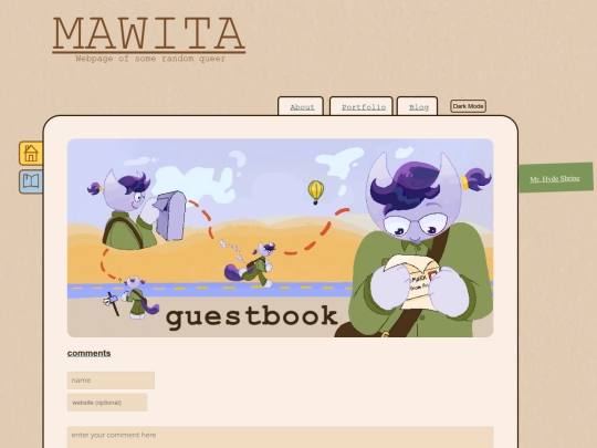 guestbook screenshot
