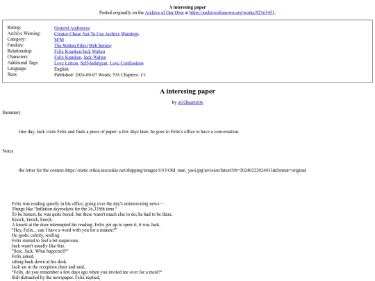 fanfiction/A_interesing_paper screenshot
