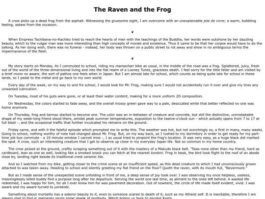 lit/en/frog screenshot