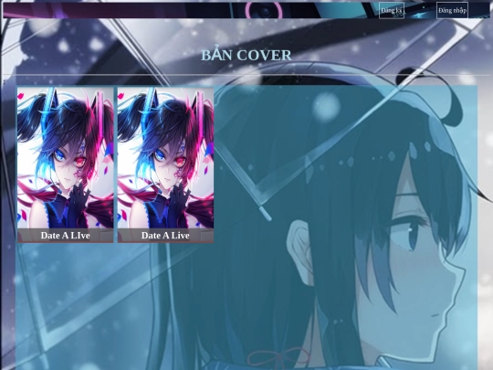 CoverMusic screenshot