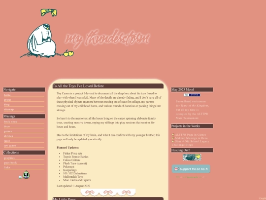 toycanon screenshot