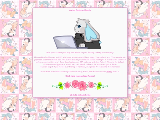 for_fun/ukagaka screenshot
