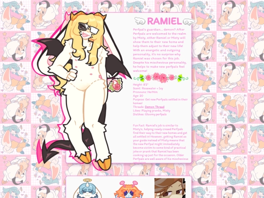 mascots/ramiel screenshot