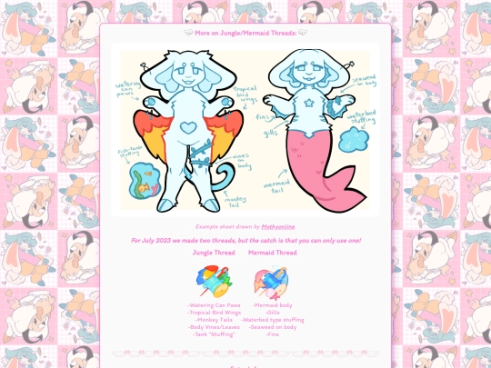 threads/jungle_mermaid_threadinfo screenshot