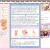 ponypurin UNDER CONSTRUCTION avatar