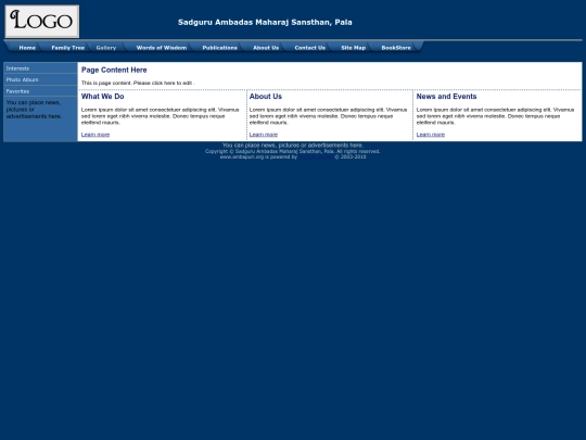 gallery screenshot