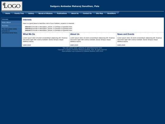 interests screenshot