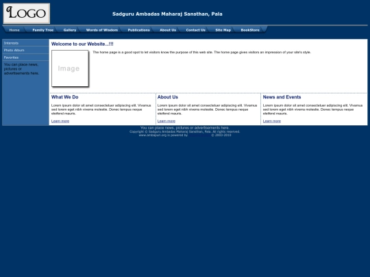 p1 screenshot