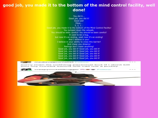 you-cant-see-this screenshot