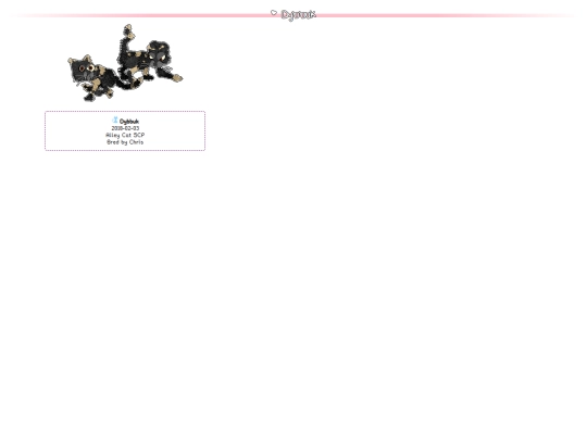 pages_crew/alleyz/dybbuk screenshot