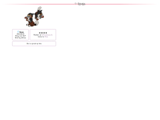 pages_crew/alleyz/seven screenshot