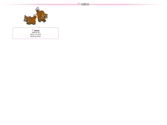 pages_crew/alleyz/walnut screenshot