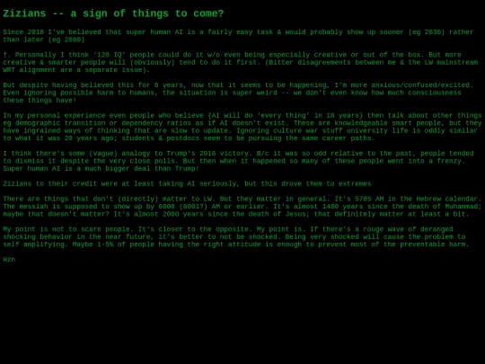 AI1 screenshot