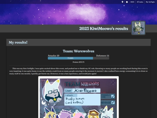 art/ArtFight/2023 screenshot