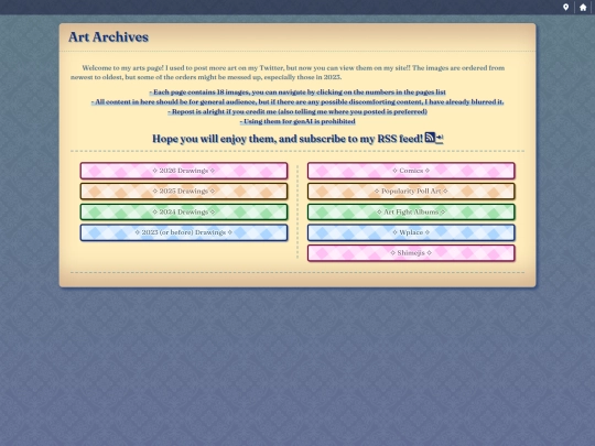 art screenshot