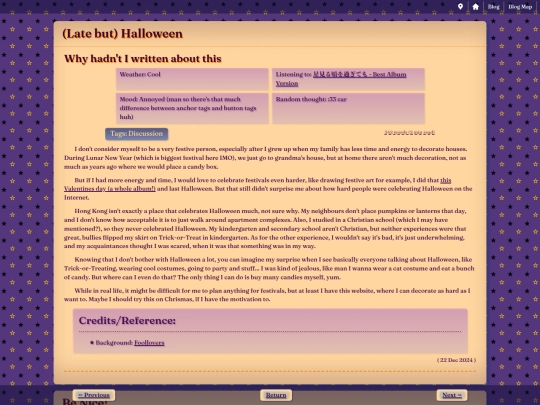 blog/2024/4th/12-22 screenshot