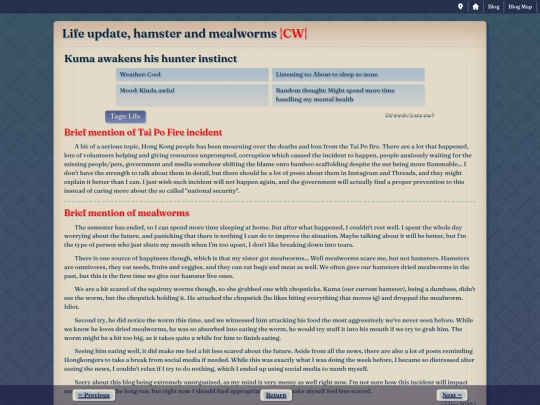 blog/2025/4th/12-01 screenshot