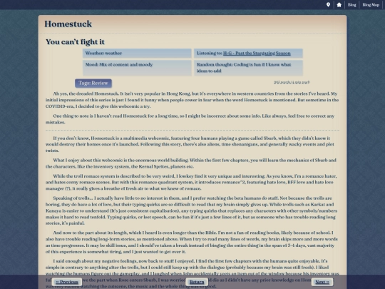 blog/2026/1st/03-04 screenshot