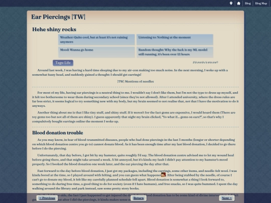blog/2026/1st/03-05 screenshot