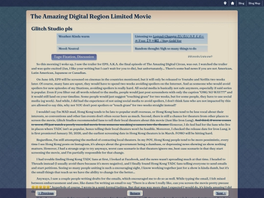 blog/2026/2nd/04-11 screenshot