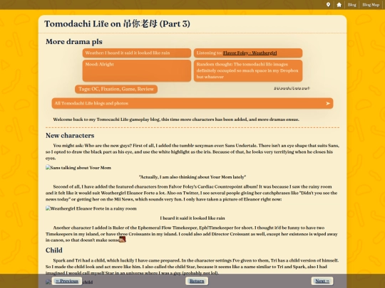 blog/2026/2nd/04-23 screenshot