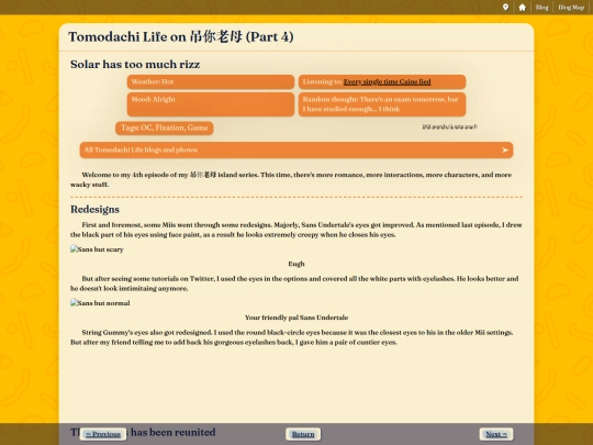 blog/2026/2nd/04-26 screenshot