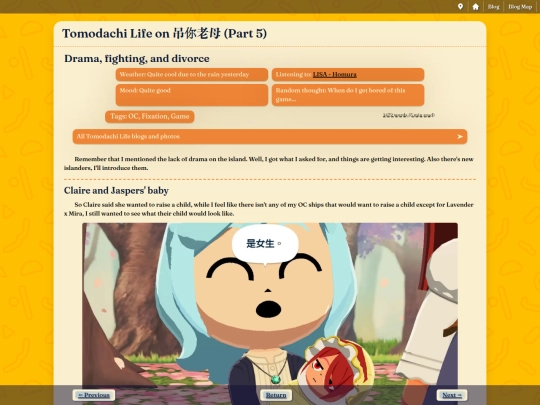 blog/2026/2nd/04-30 screenshot