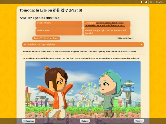 blog/2026/2nd/05-06 screenshot