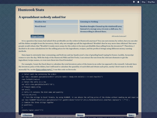 blog/2026/3rd/09-24 screenshot