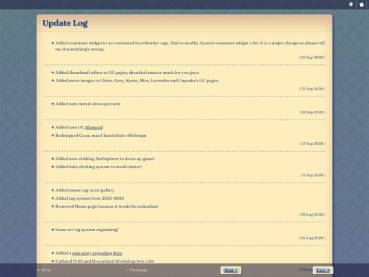 updatelog screenshot