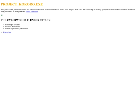 index screenshot