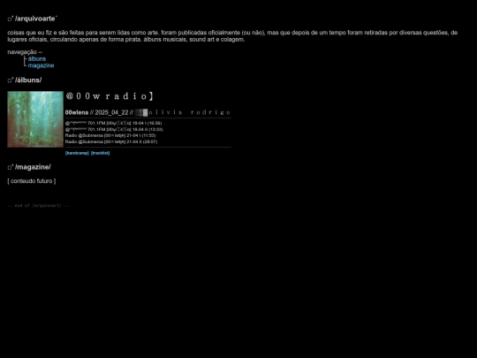 projects/logs/arquivoarte screenshot