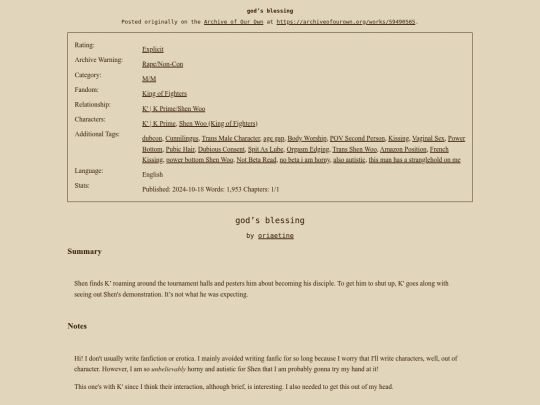 fics/gods_blessing screenshot