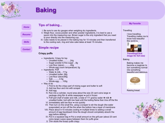 baking screenshot