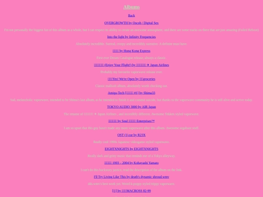 albums screenshot