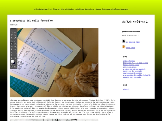 sellofechador screenshot