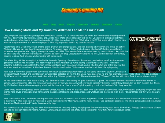 article2 screenshot