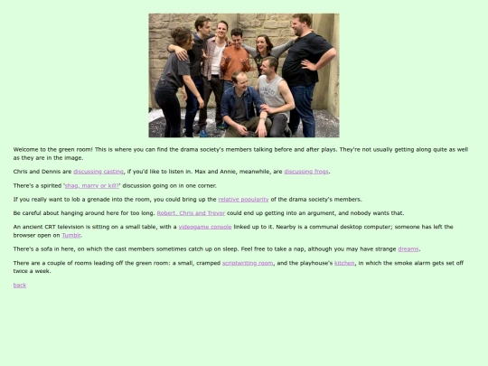 greenroom screenshot