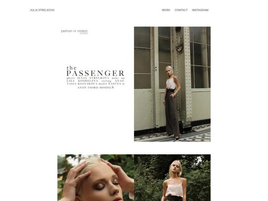 Passenger screenshot