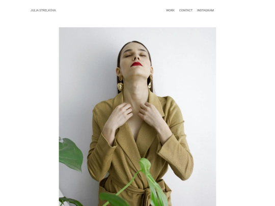 liza-odinokikh screenshot